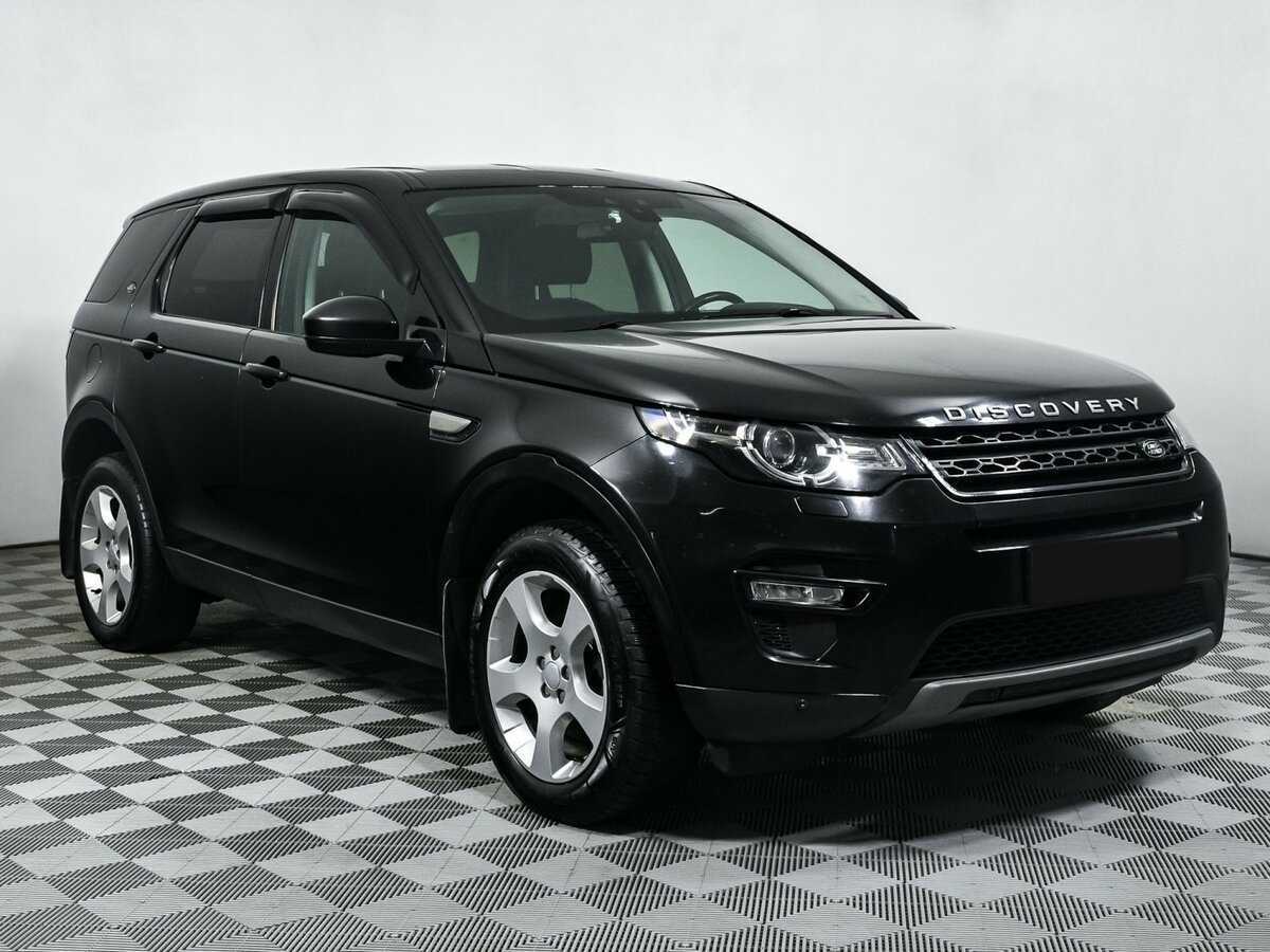 Купить Land Rover Discovery Sport с пробегом. Фото: #2