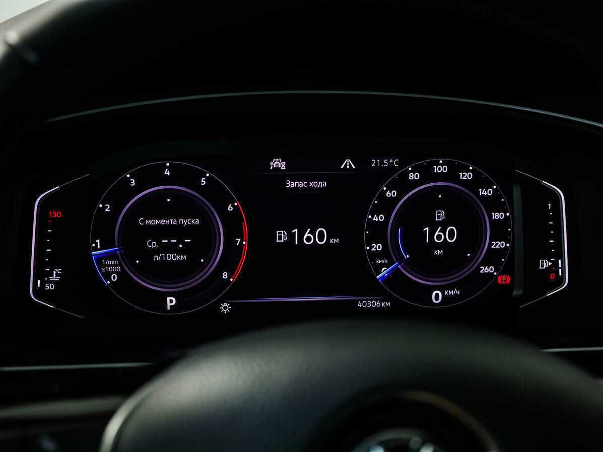 Купить Volkswagen Tiguan с пробегом. Фото: #17