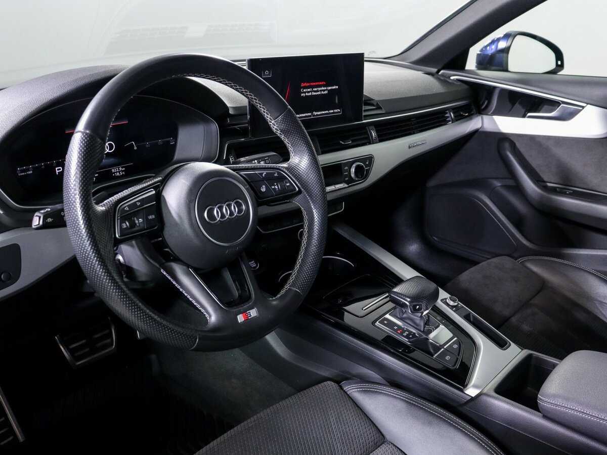 Купить Audi A4 с пробегом. Фото: #10