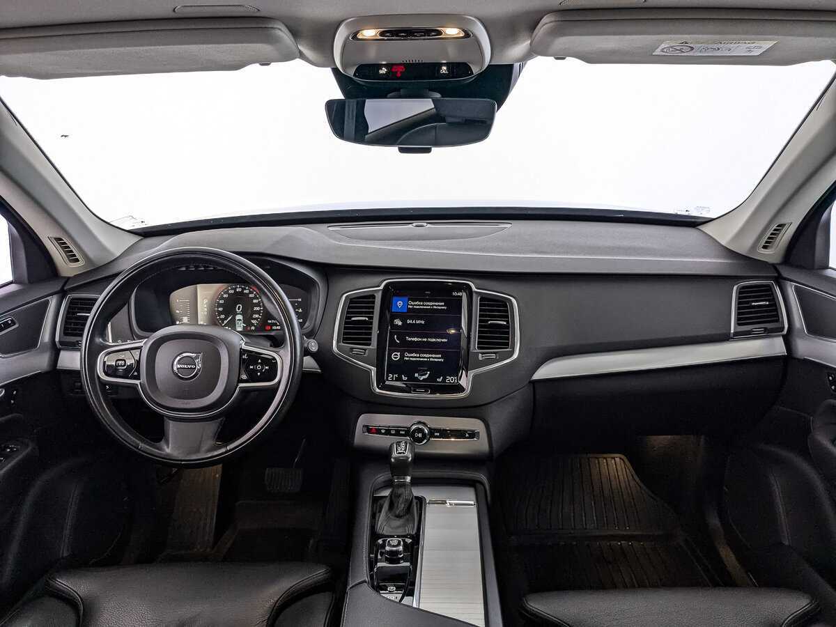 Купить Volvo XC90 с пробегом. Фото: #13