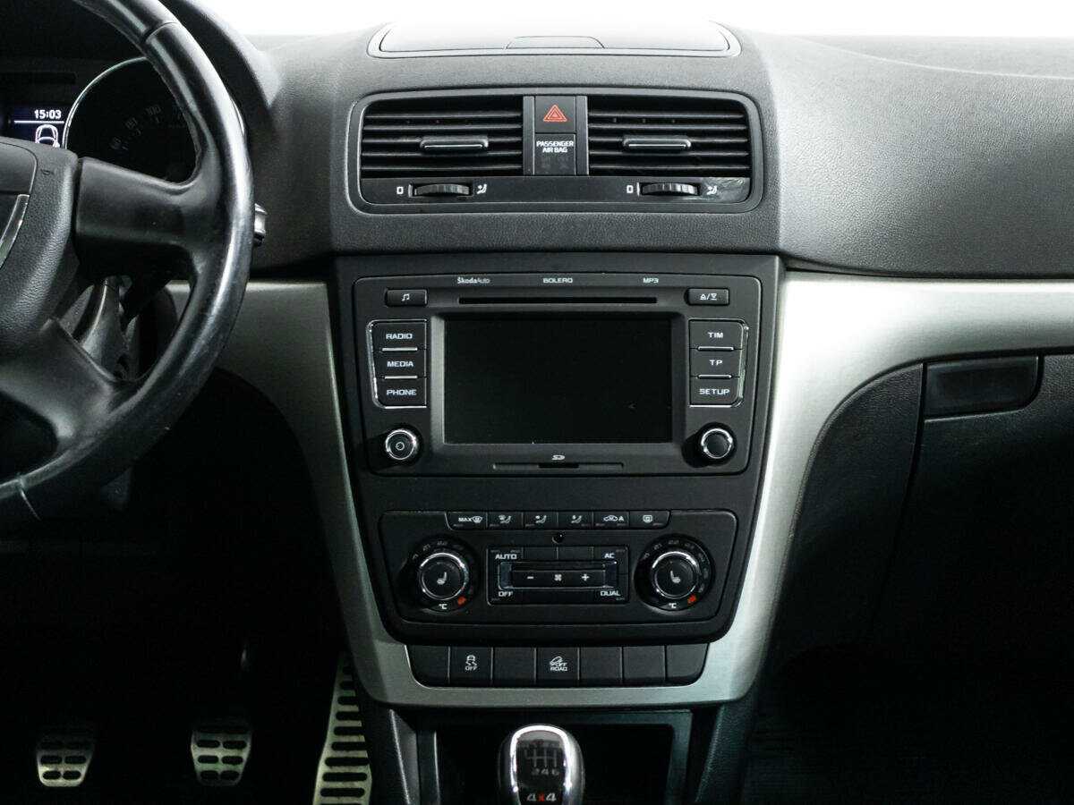 Купить Skoda Yeti с пробегом. Фото: #13