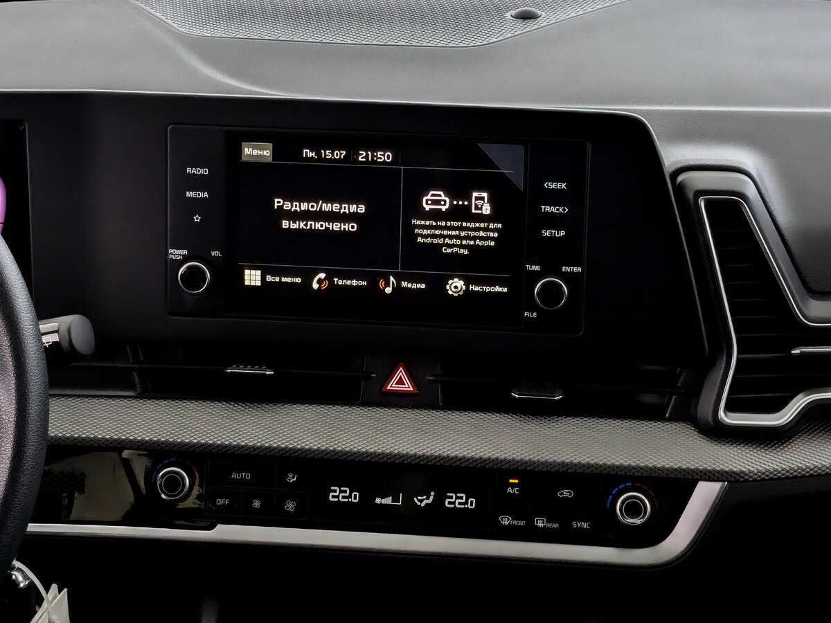 Купить Kia Sportage с пробегом. Фото: #12