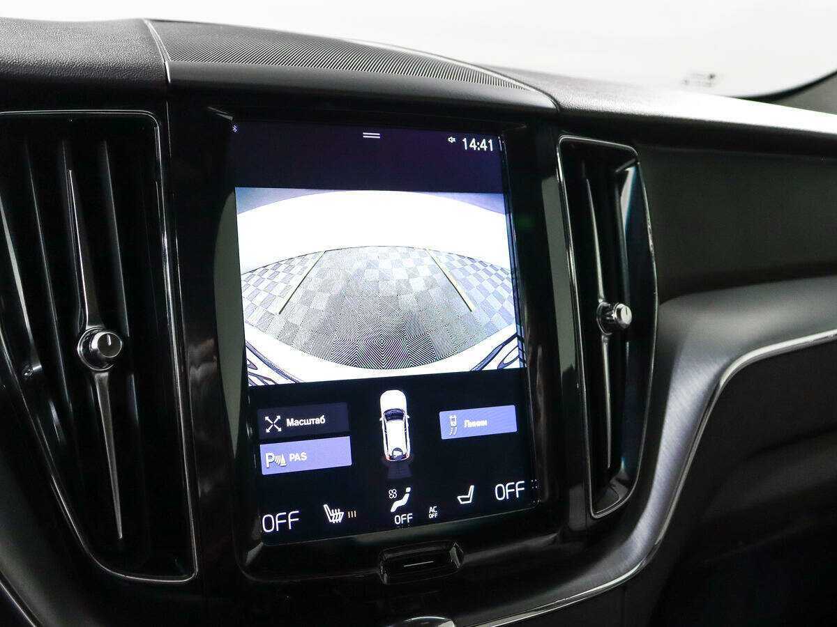Купить Volvo XC60 с пробегом. Фото: #19