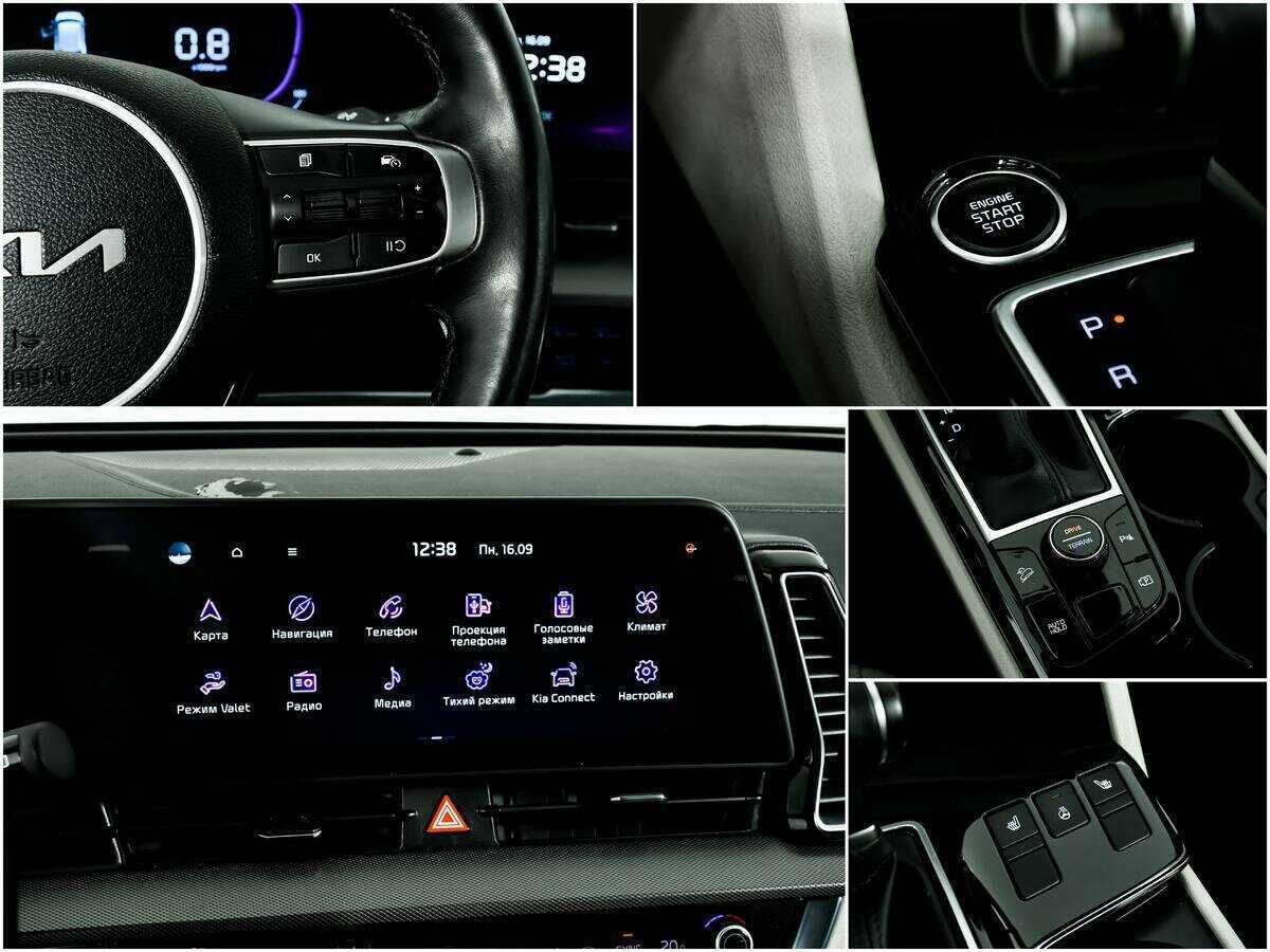Купить Kia Sportage с пробегом. Фото: #15