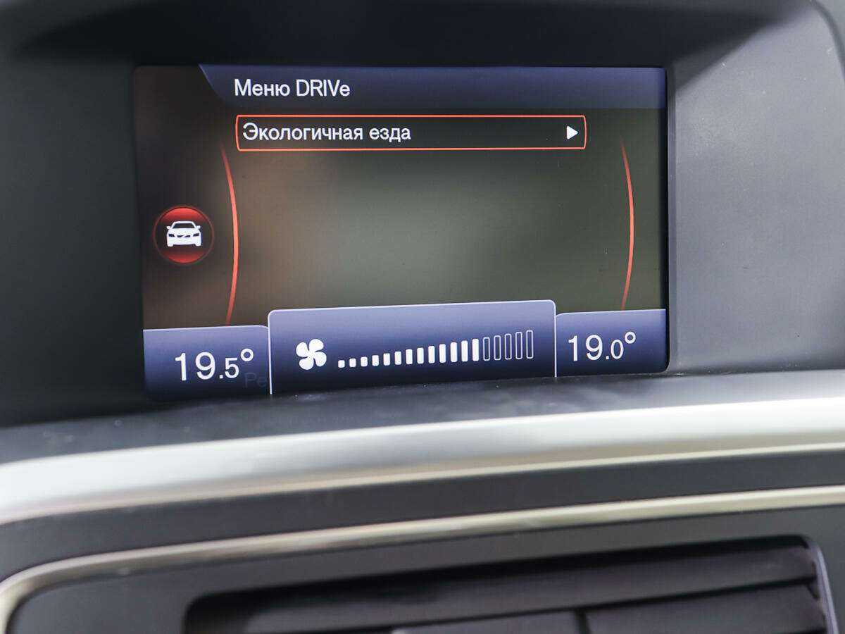 Купить Volvo S60 с пробегом. Фото: #19