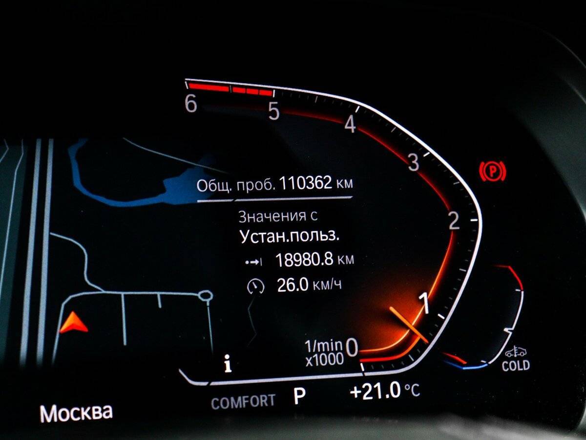 Купить BMW X5 с пробегом. Фото: #10
