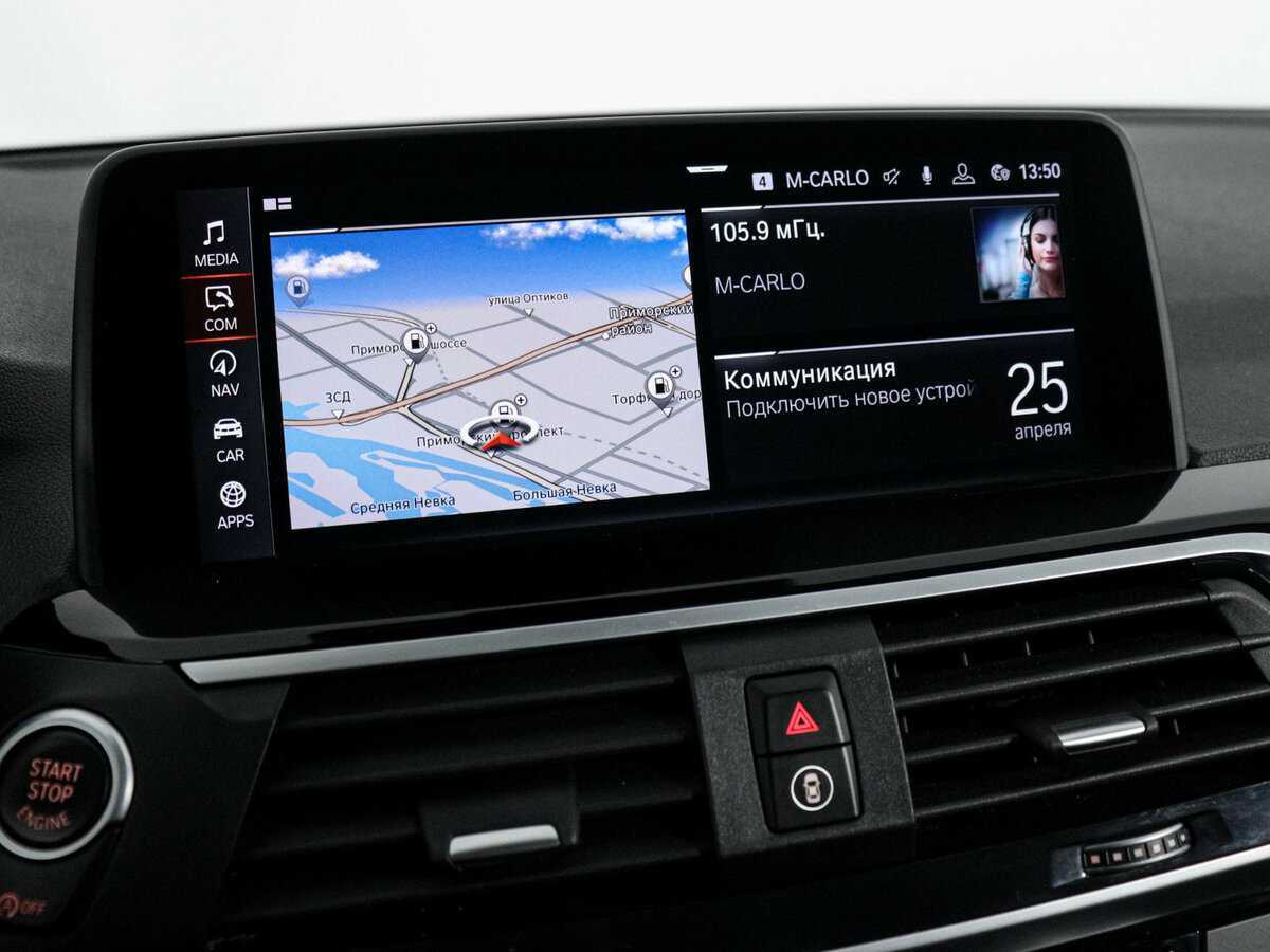 Купить BMW X3 с пробегом. Фото: #12