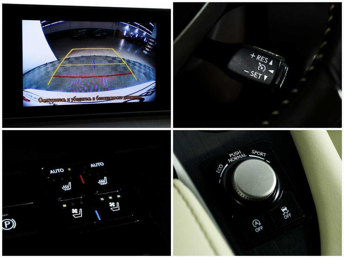 Купить Lexus RX с пробегом. Фото: #13