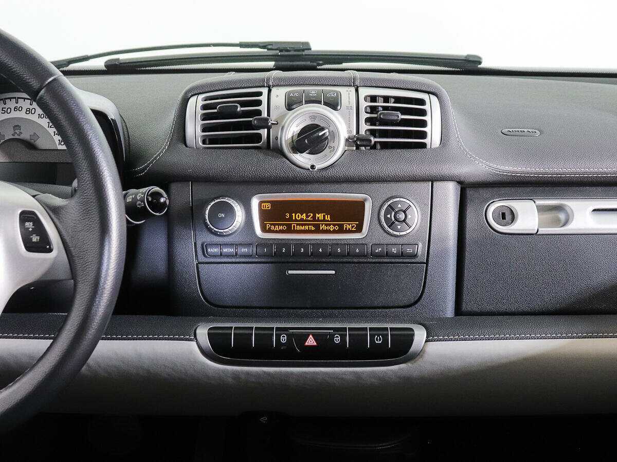 Купить Smart Fortwo с пробегом. Фото: #11