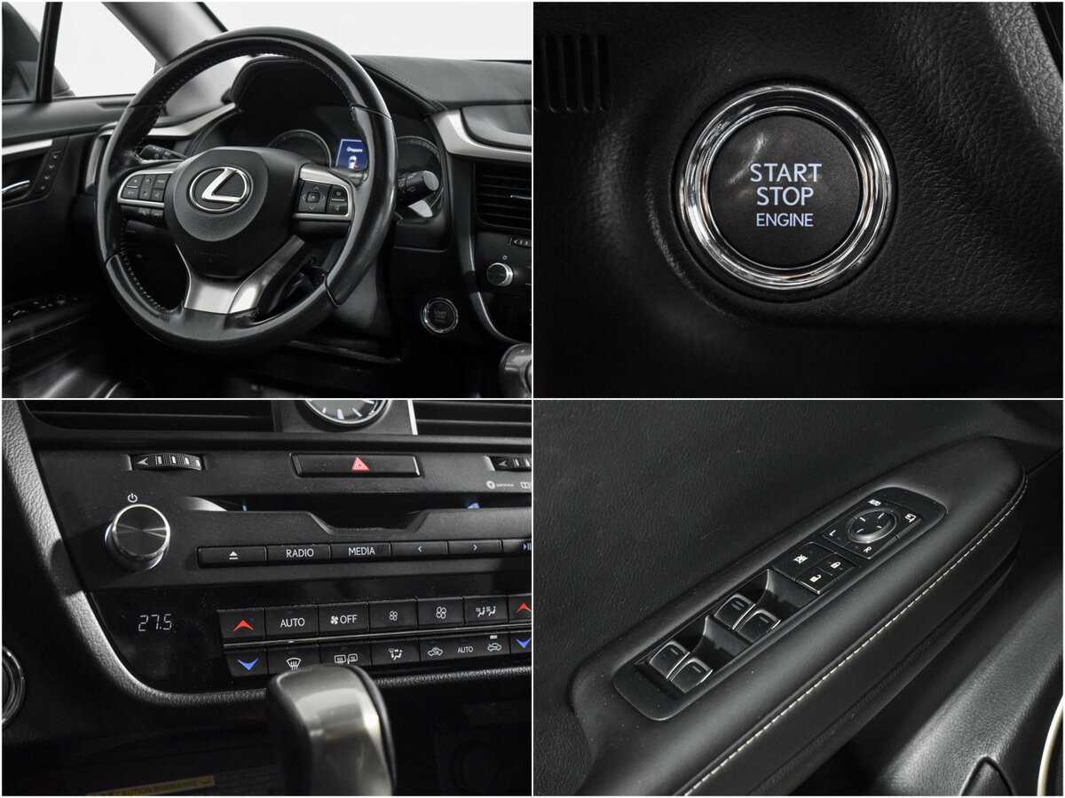 Купить Lexus RX с пробегом. Фото: #17