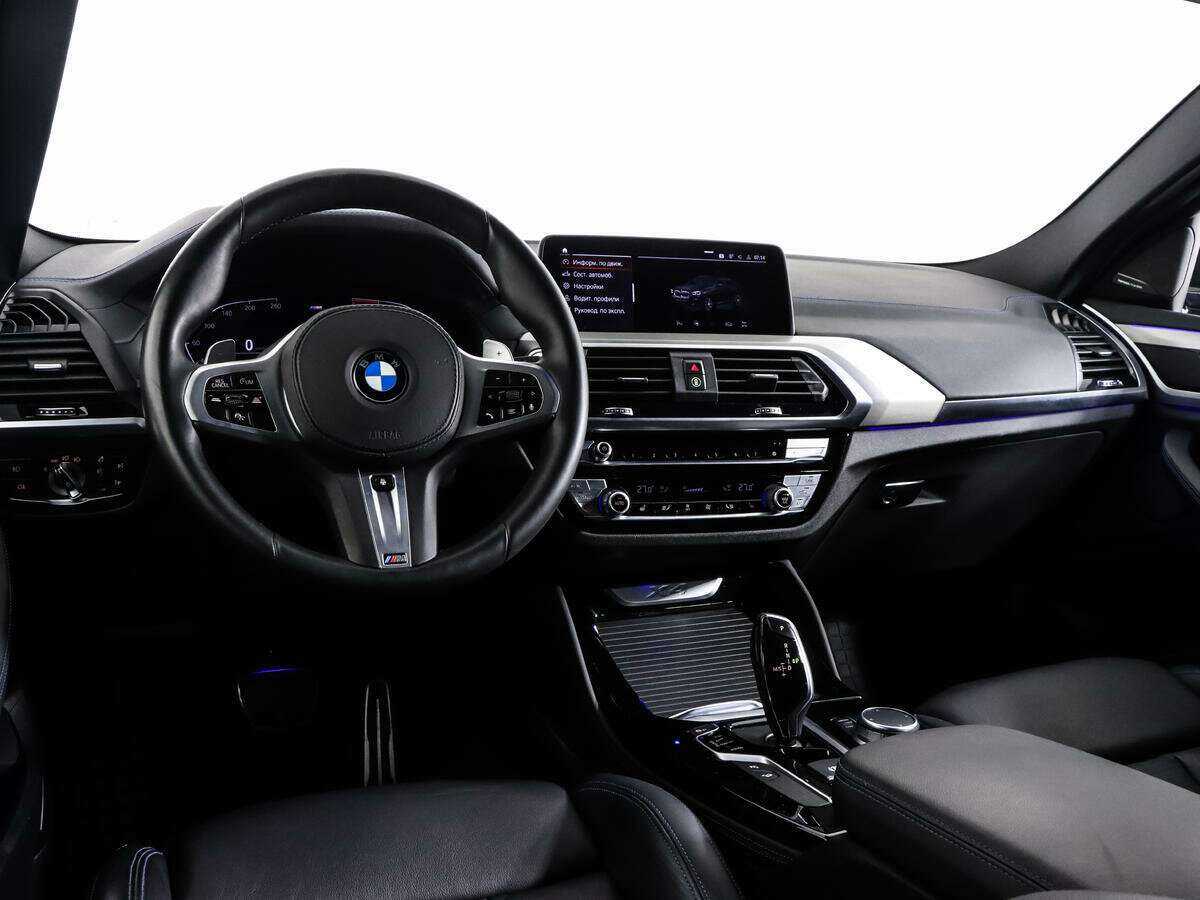 Купить BMW X4 с пробегом. Фото: #8