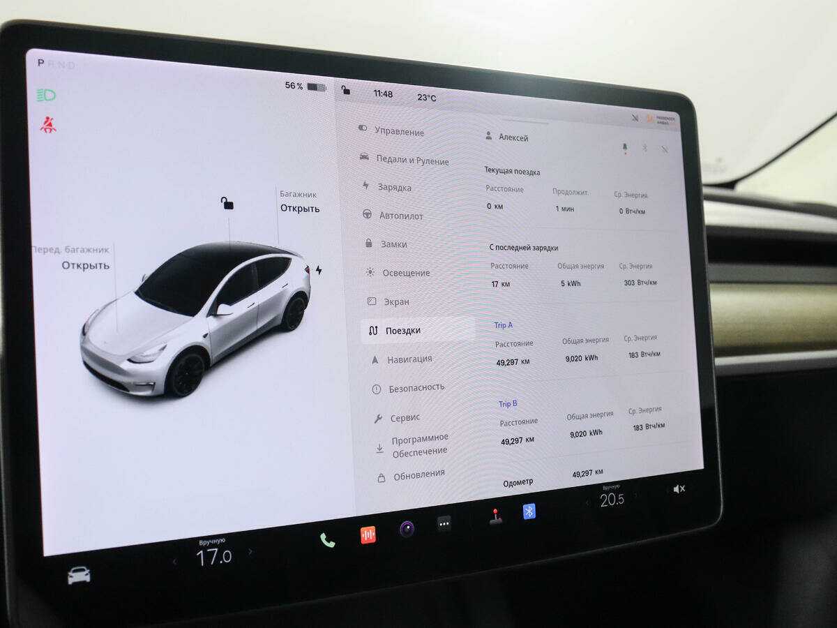 Купить Tesla Model Y с пробегом. Фото: #21