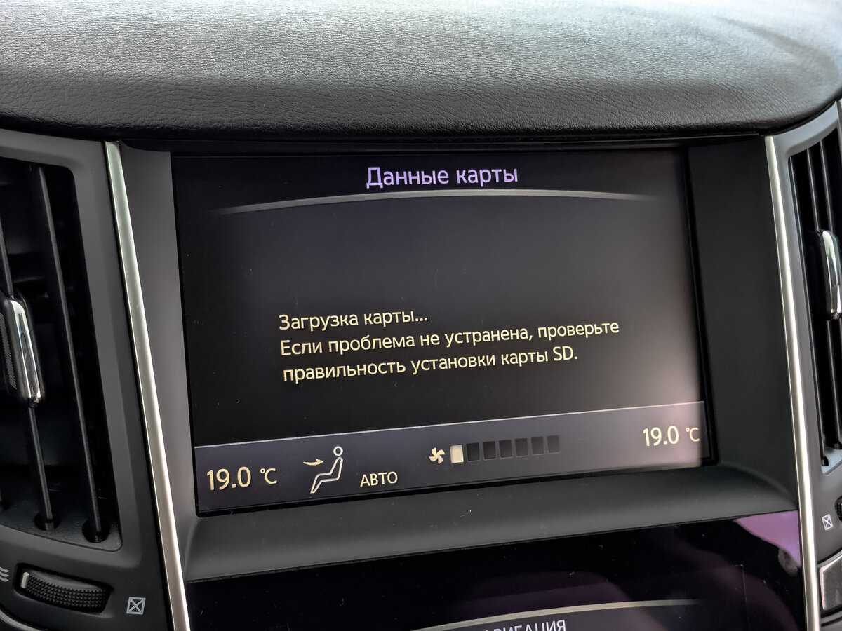 Купить Infiniti Q50 с пробегом. Фото: #24