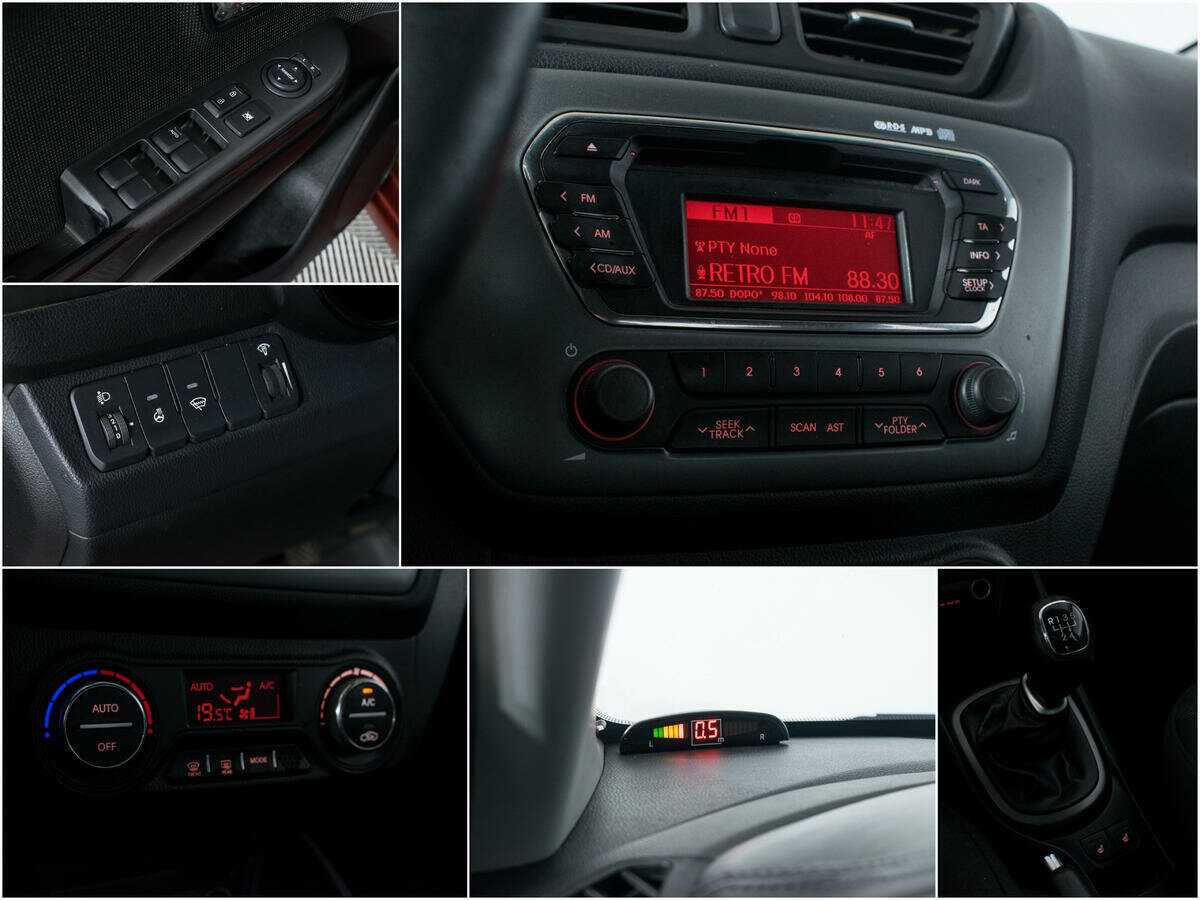 Купить Kia Rio с пробегом. Фото: #12