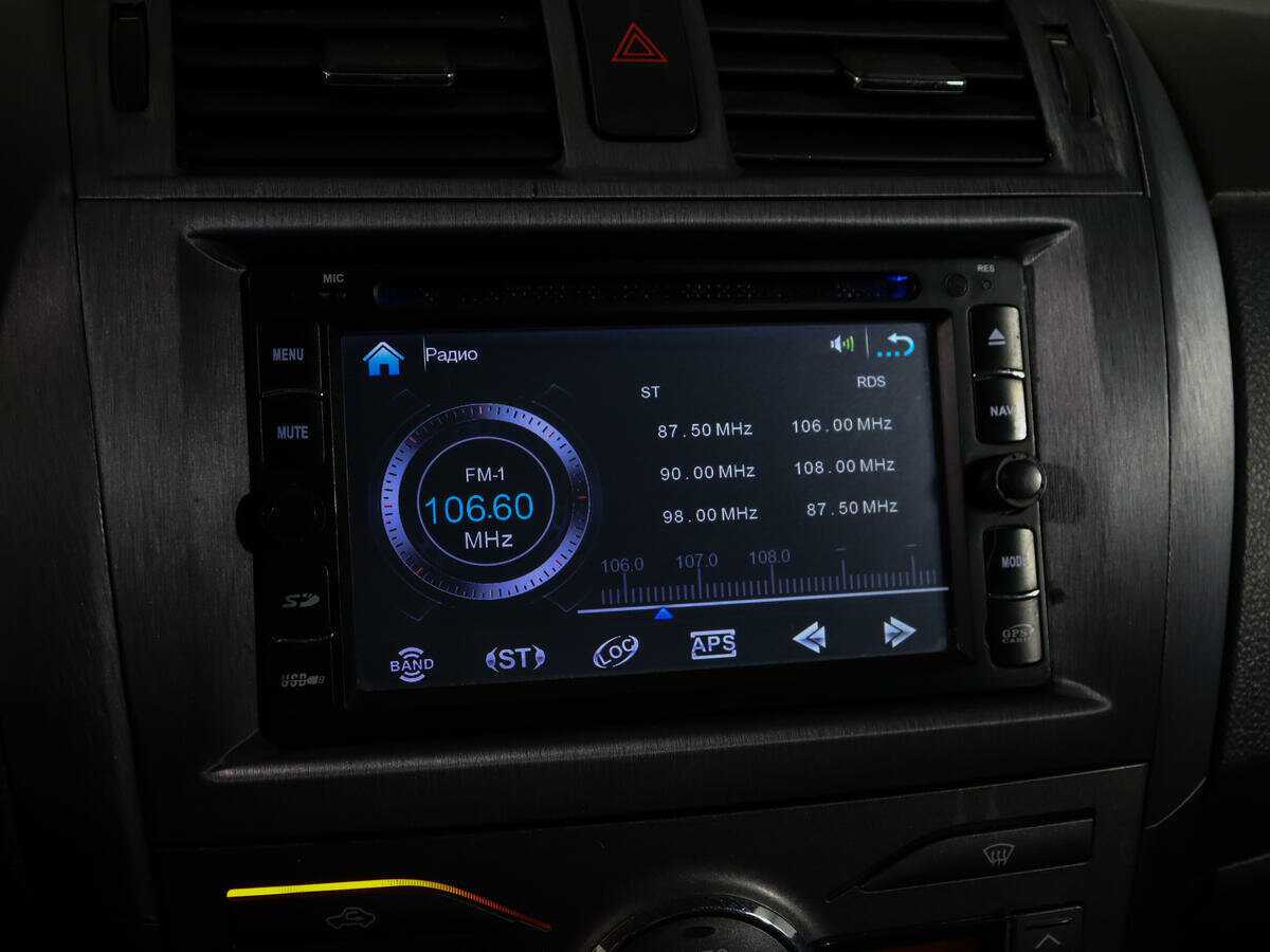Купить Toyota Corolla с пробегом. Фото: #16