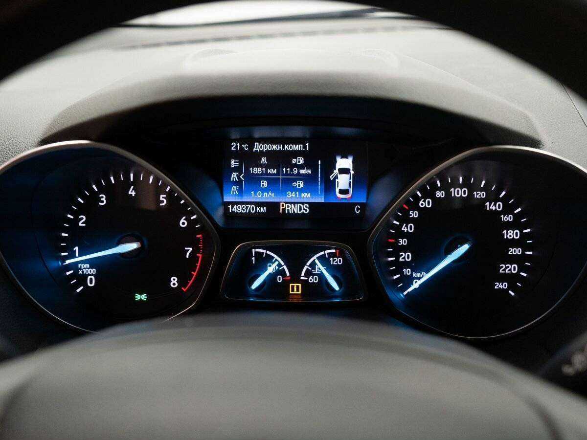 Продажа Б/У Форд Куга. Фото: #9