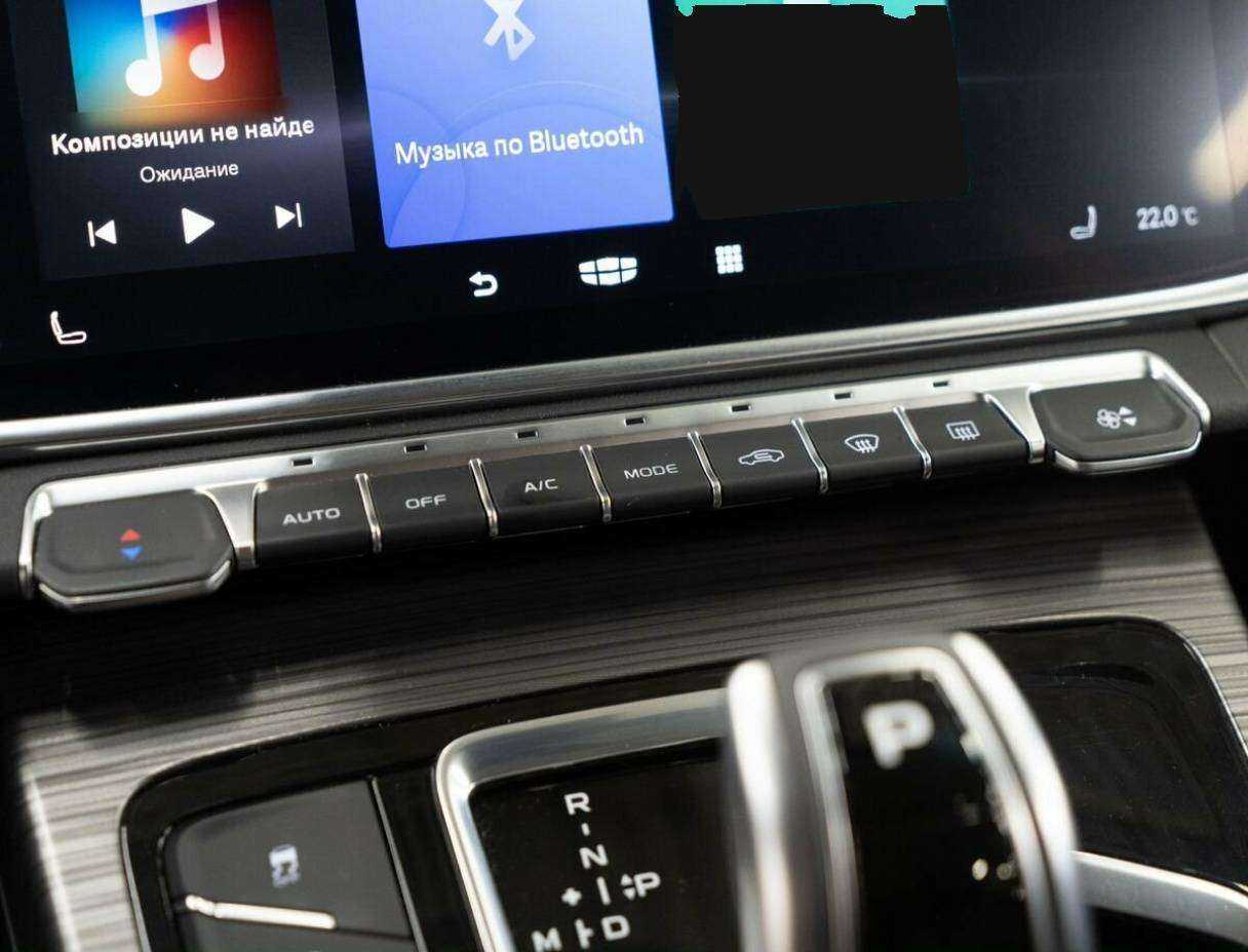 Купить Geely Atlas Pro с пробегом. Фото: #10