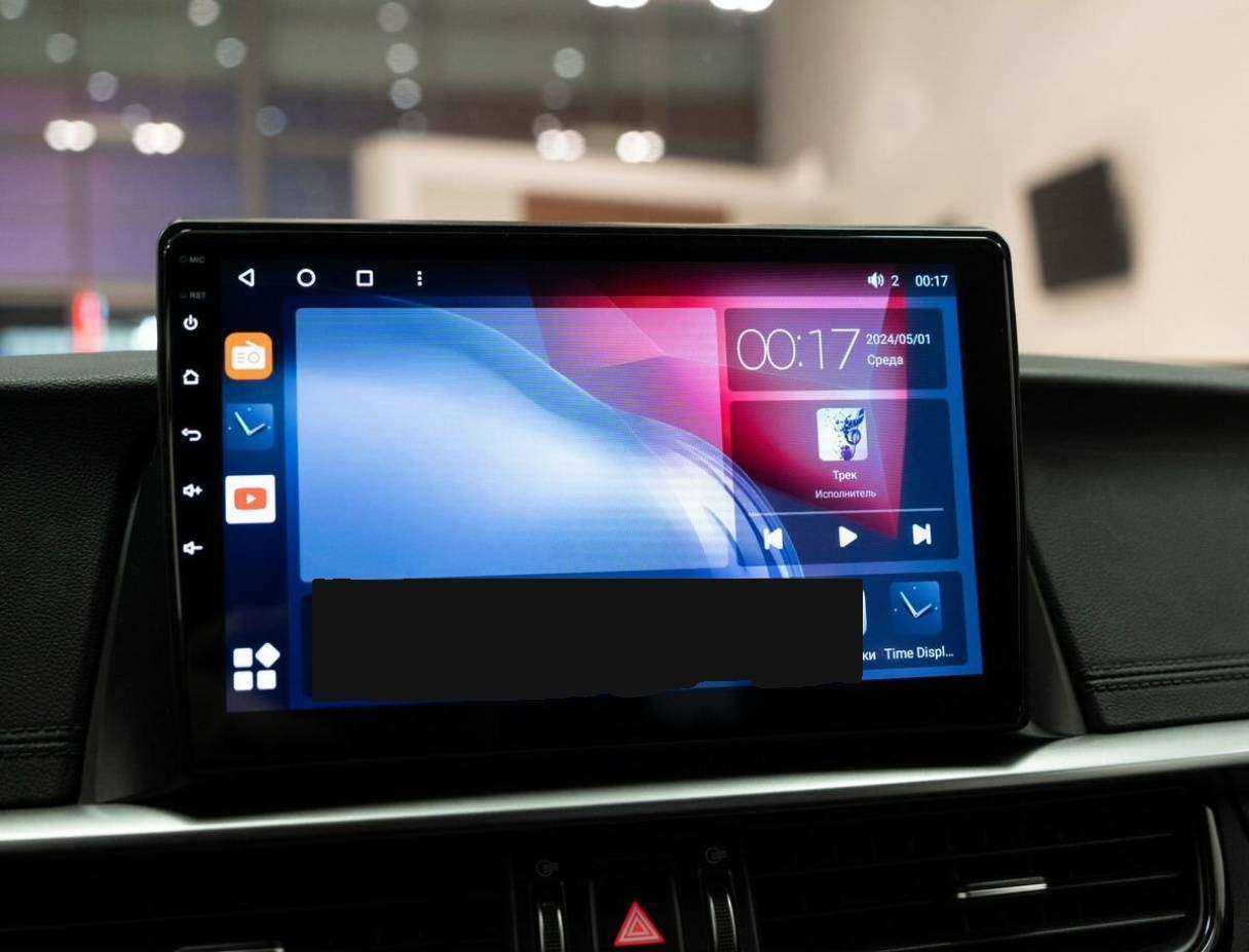 Продажа Б/У Киа Оптима. Фото: #12