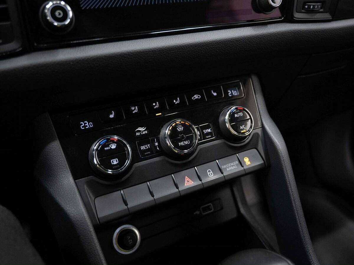 Купить Skoda Kodiaq с пробегом. Фото: #17