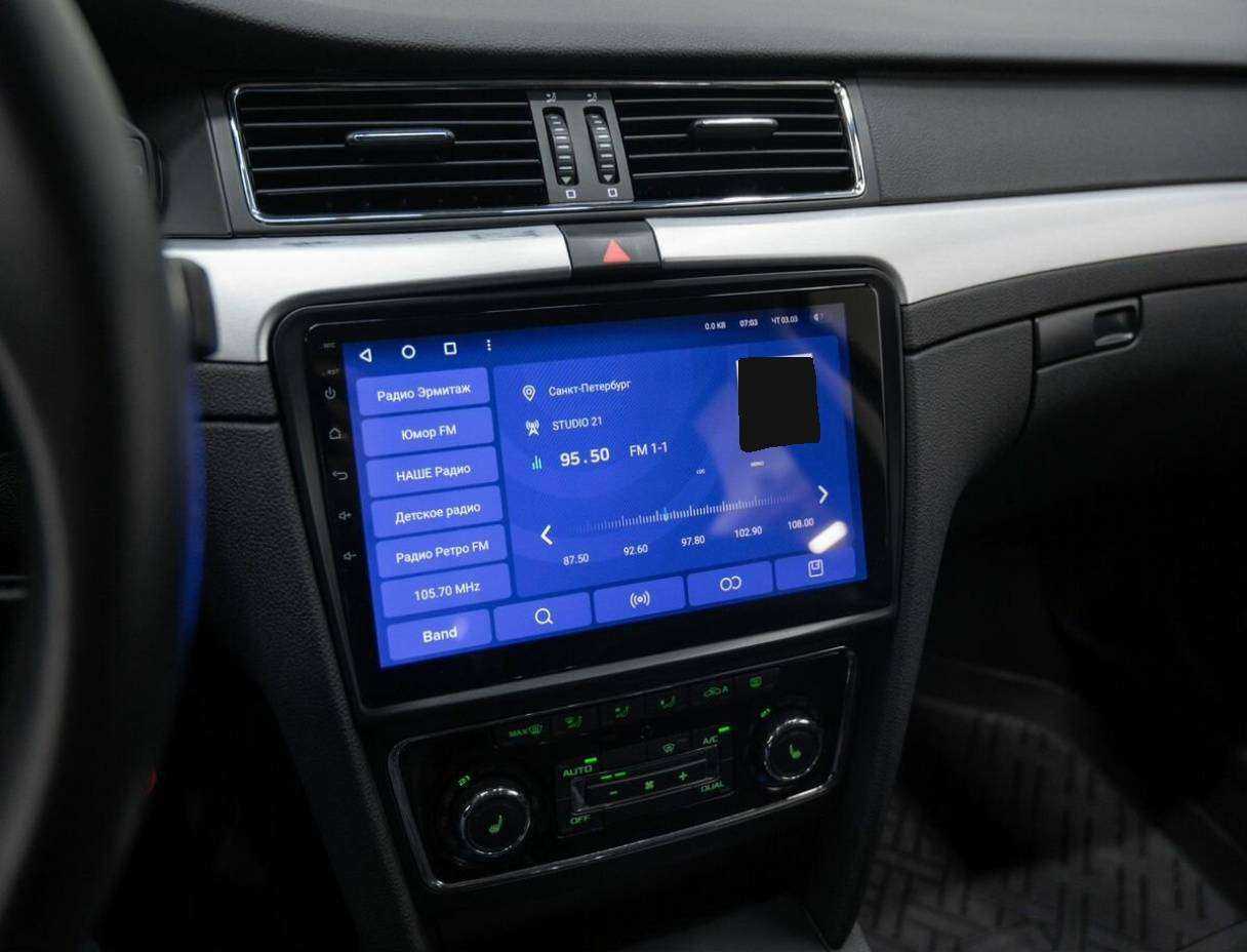 Продажа Б/У Шкода Суперб. Фото: #23