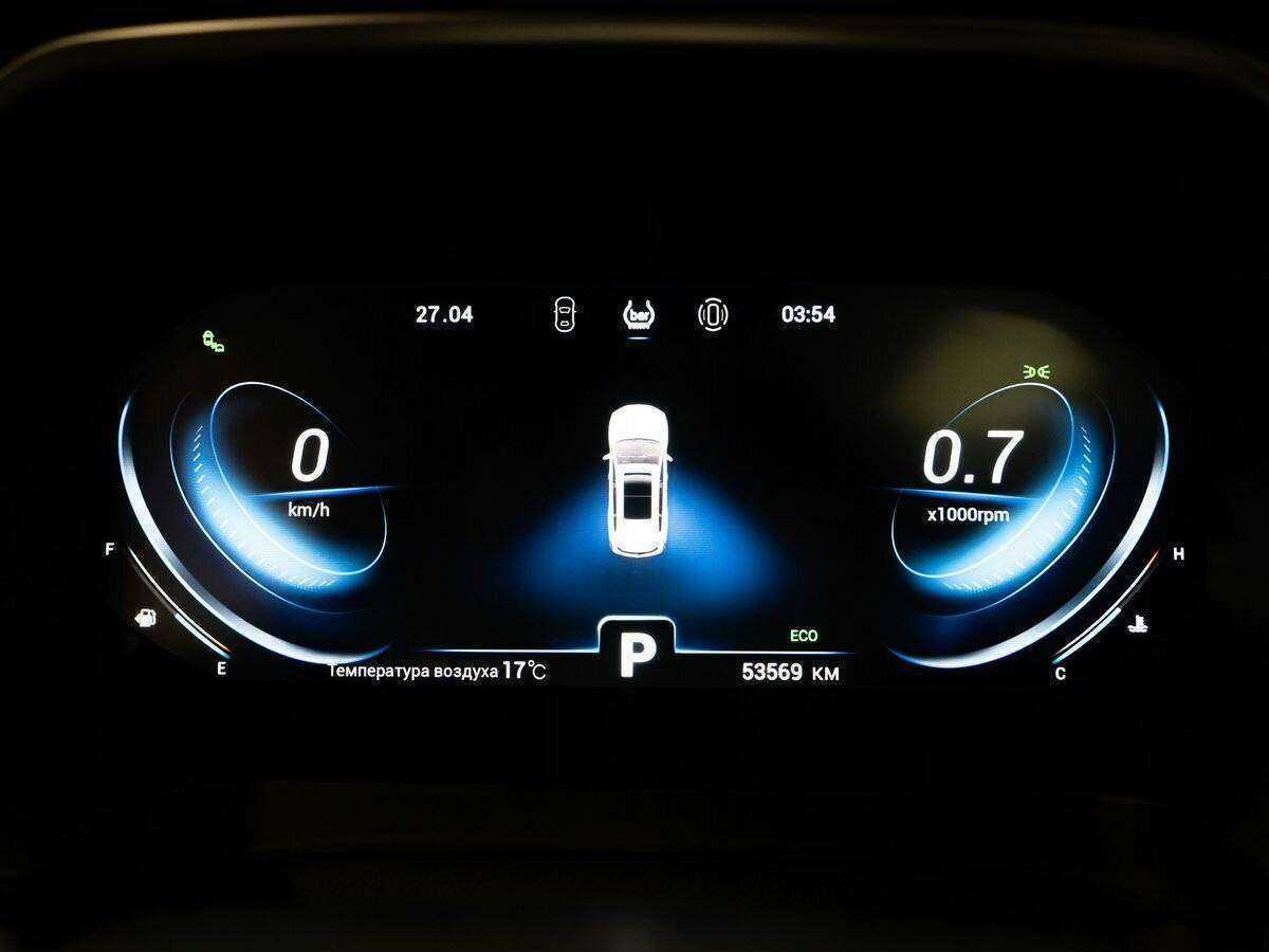 Купить Chery Tiggo 8 Pro с пробегом. Фото: #12