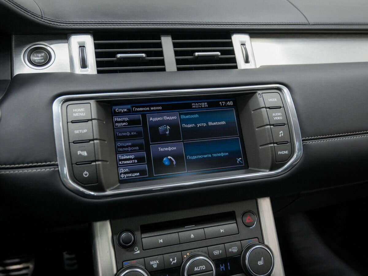 Купить Land Rover Range Rover Evoque с пробегом. Фото: #26