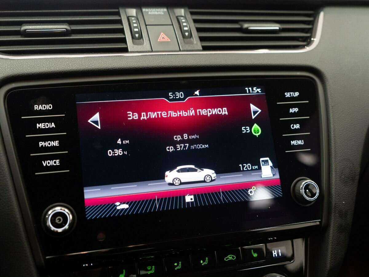 Купить Skoda Octavia с пробегом. Фото: #9