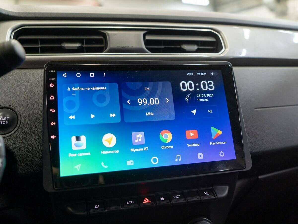 Продажа Б/У Рено Аркана. Фото: #13