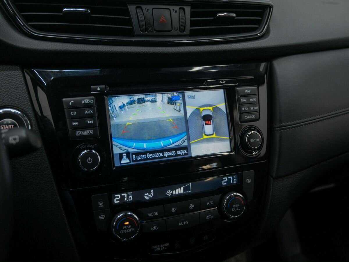 Продажа Б/У Ниссан Кашкай. Фото: #22