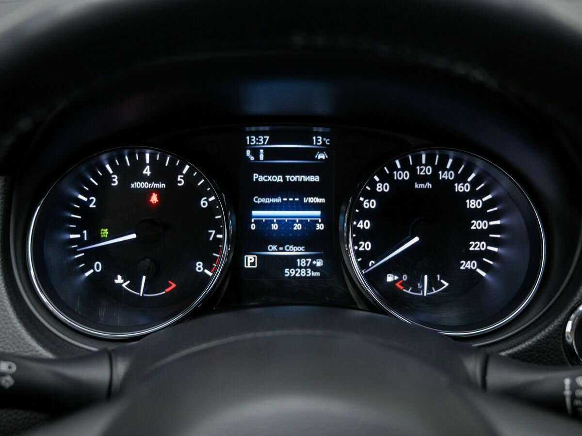 Продажа Б/У Ниссан Кашкай. Фото: #24