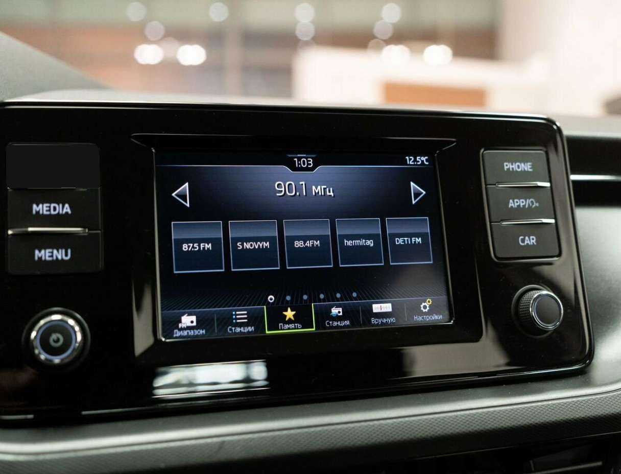 Продажа Б/У Шкода Рапид. Фото: #10