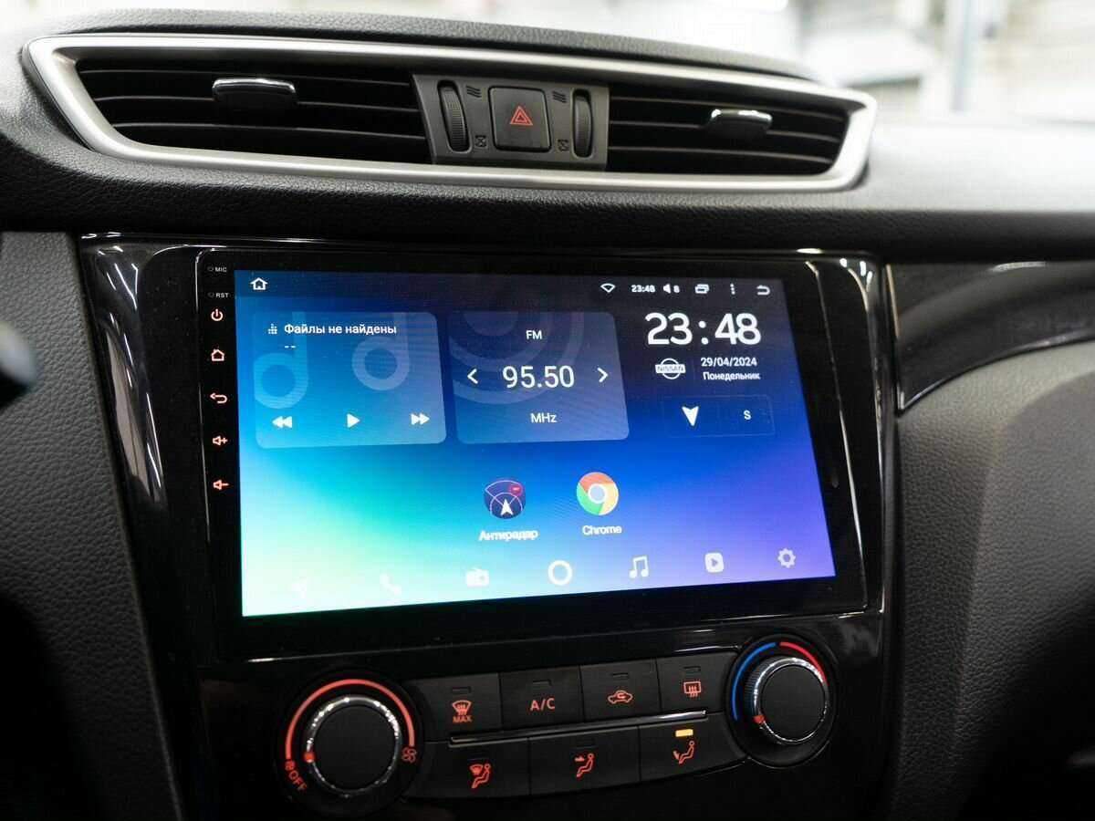 Продажа Б/У Ниссан Кашкай. Фото: #10