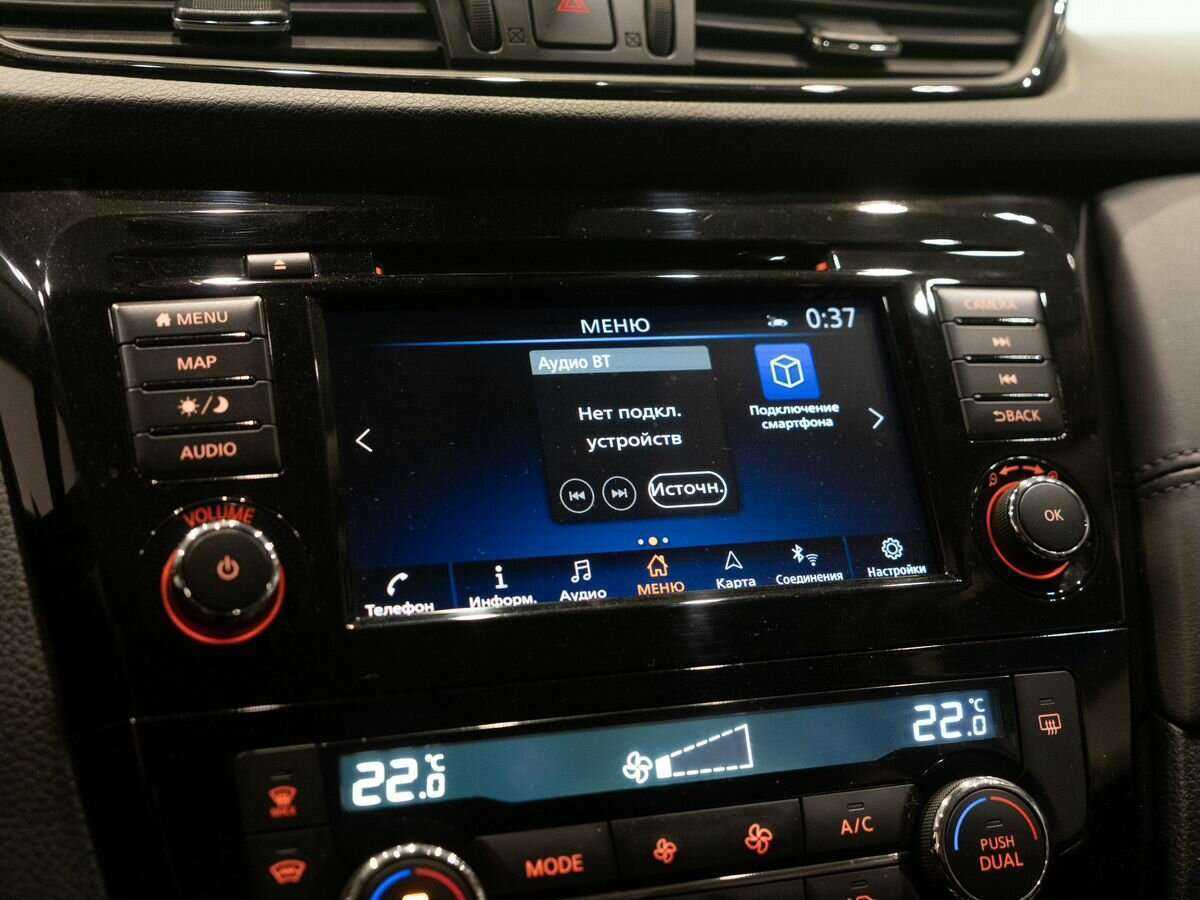 Купить Nissan Qashqai с пробегом. Фото: #12