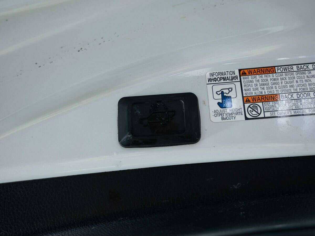 Купить Toyota RAV4 с пробегом. Фото: #22