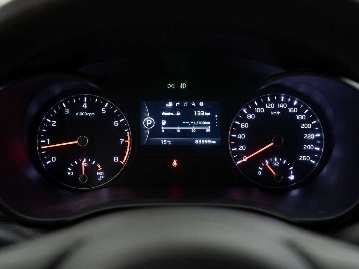 Продажа Б/У Киа Оптима. Фото: #10