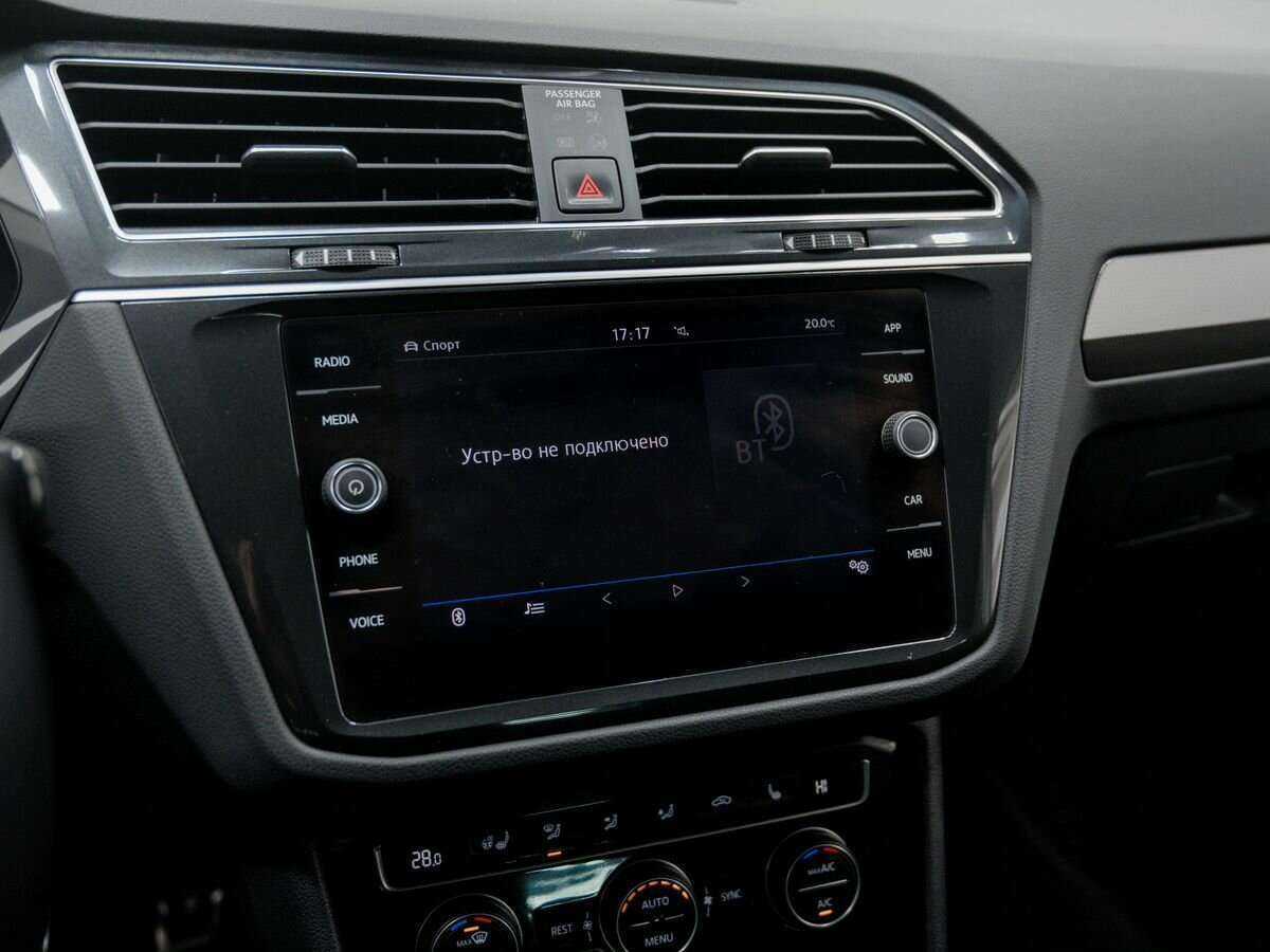 Купить Volkswagen Tiguan с пробегом. Фото: #23
