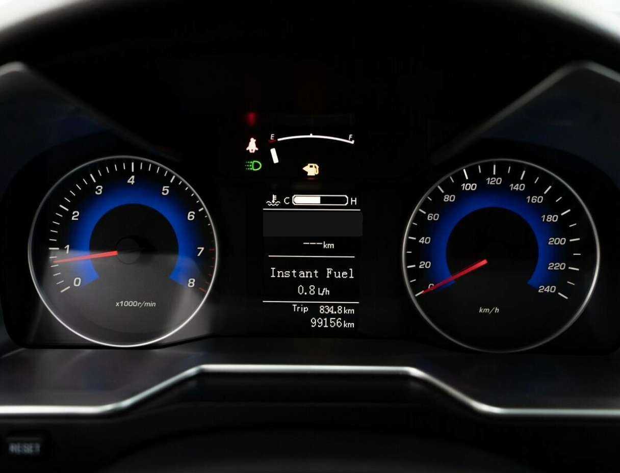 Купить Geely Emgrand 7 с пробегом. Фото: #9