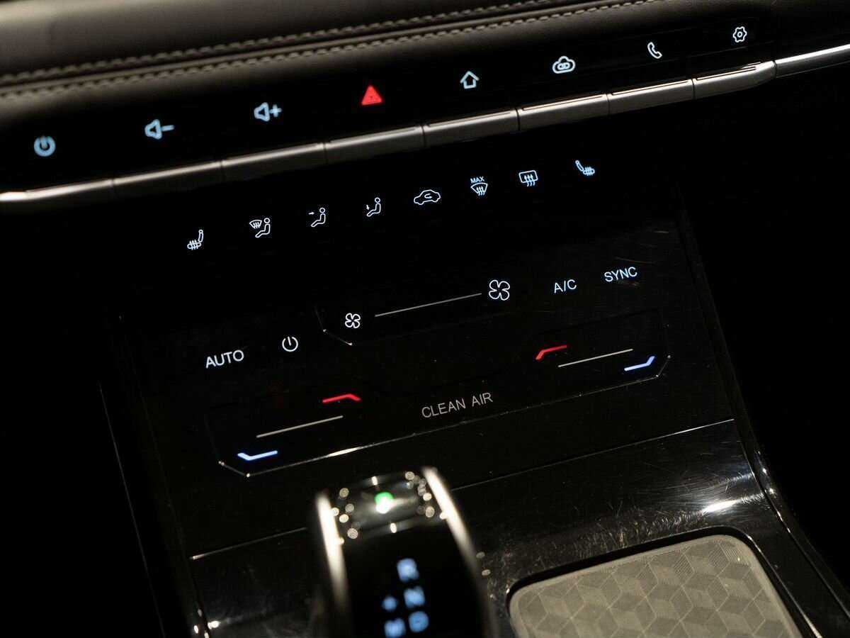 Продажа Б/У Чери Тигго 7 Про. Фото: #14