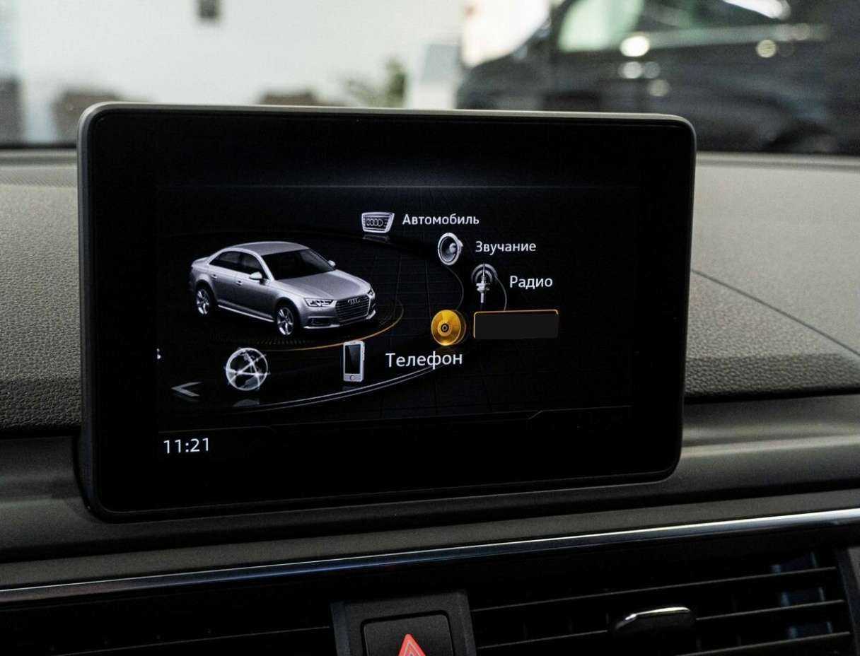 Купить Audi A4 с пробегом. Фото: #22