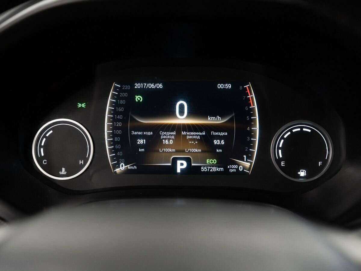 Продажа Б/У Чери Тигго 4. Фото: #11