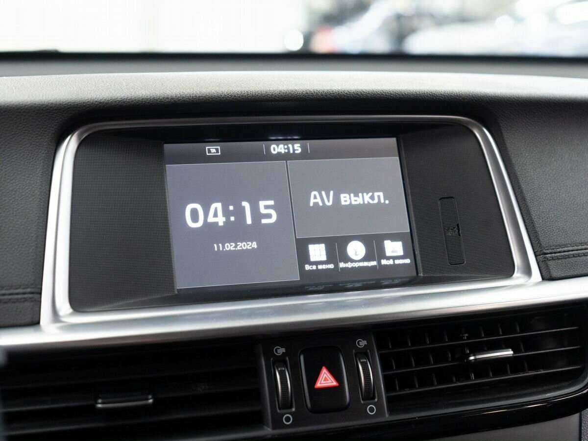 Продажа Б/У Киа Оптима. Фото: #9