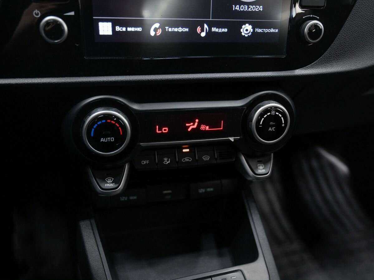 Продажа Б/У Киа Рио. Фото: #22