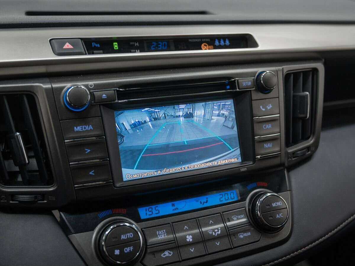 Продажа Б/У Тойота Рав4. Фото: #20