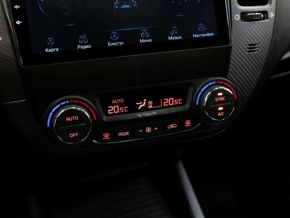 Продажа Б/У Киа Церато. Фото: #12