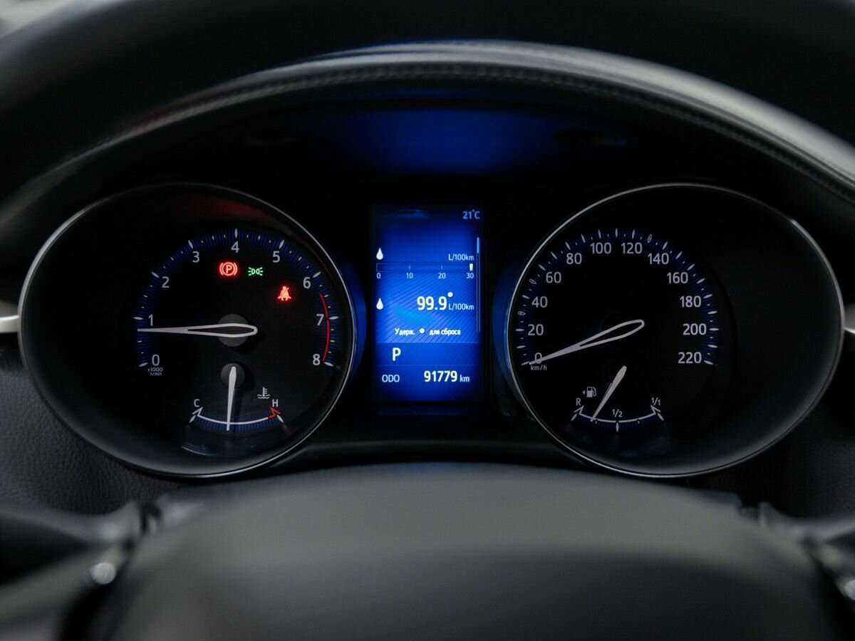 Купить Toyota C-HR с пробегом. Фото: #19