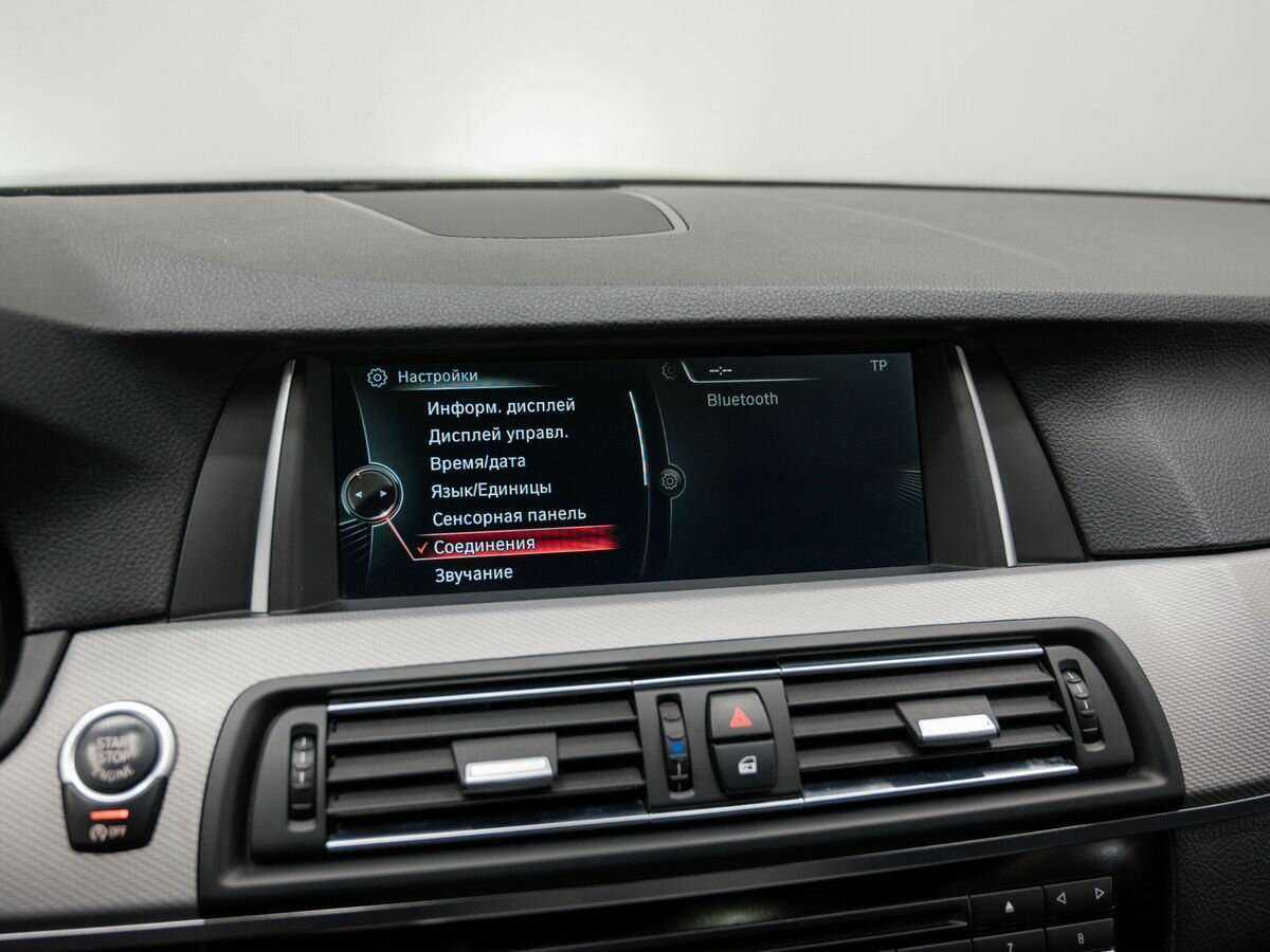 Купить BMW 5 серии с пробегом. Фото: #22