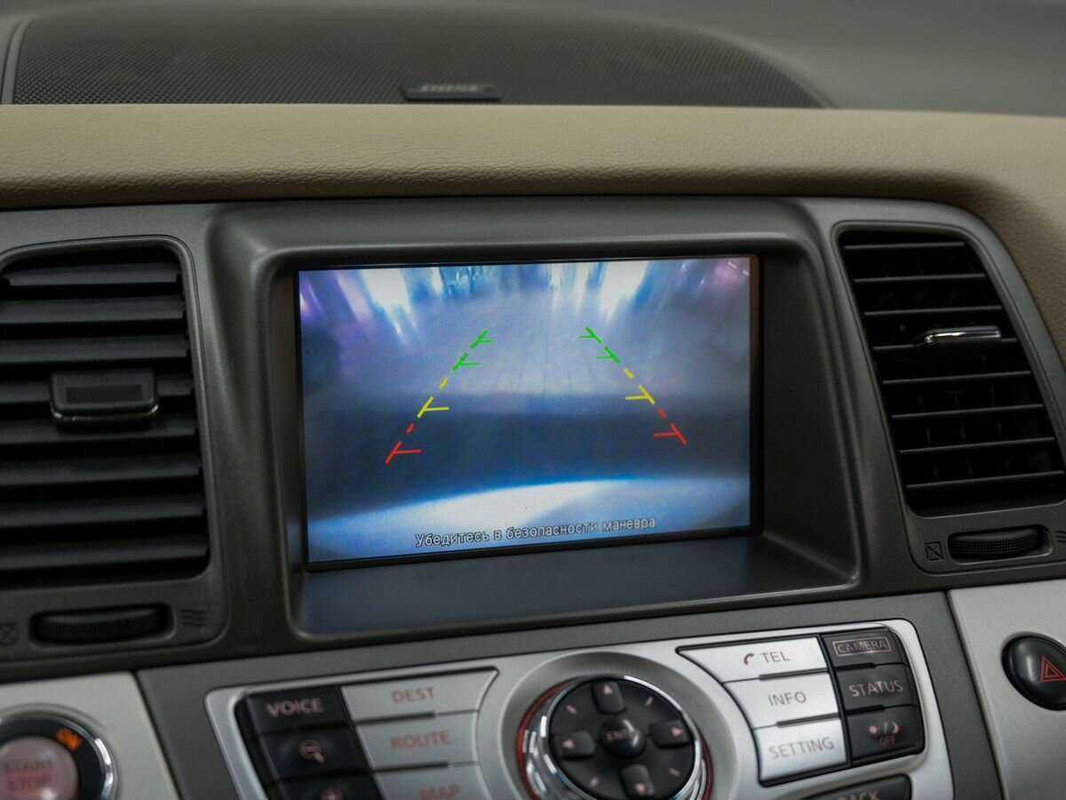 Продажа Б/У Ниссан Мурано. Фото: #24