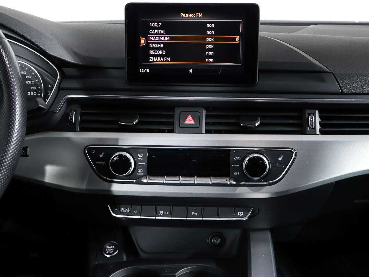 Купить Audi A5 с пробегом. Фото: #11