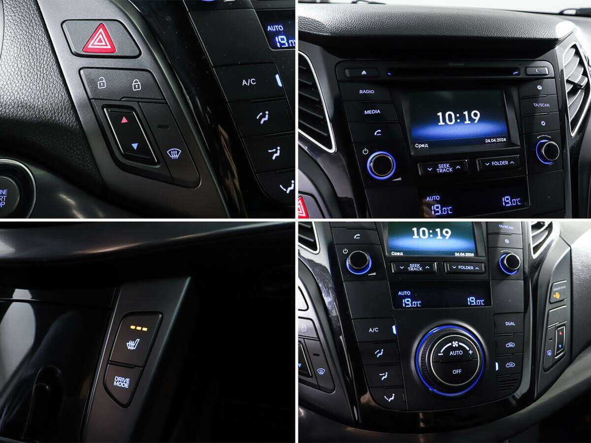 Продажа Б/У Хендай ай40. Фото: #16