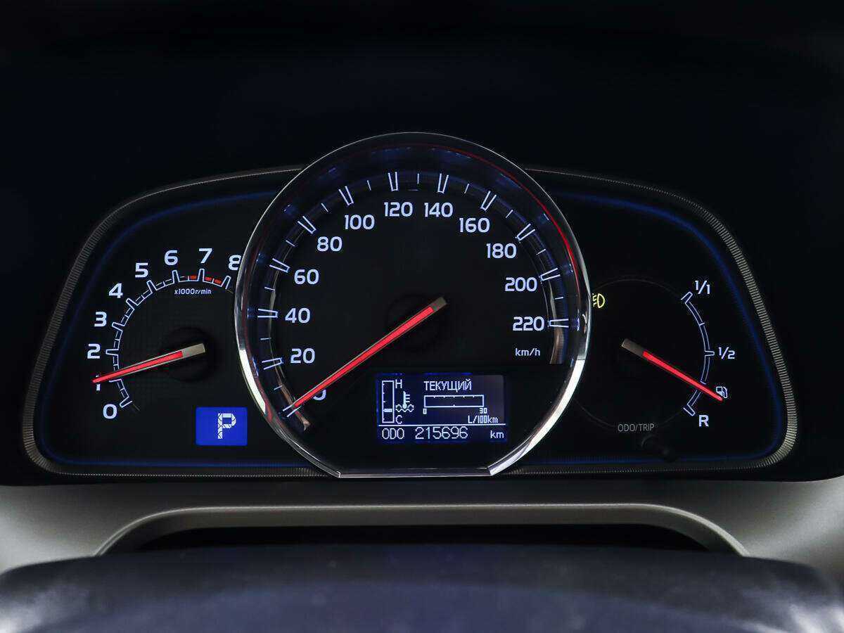 Продажа Б/У Тойота Рав4. Фото: #12